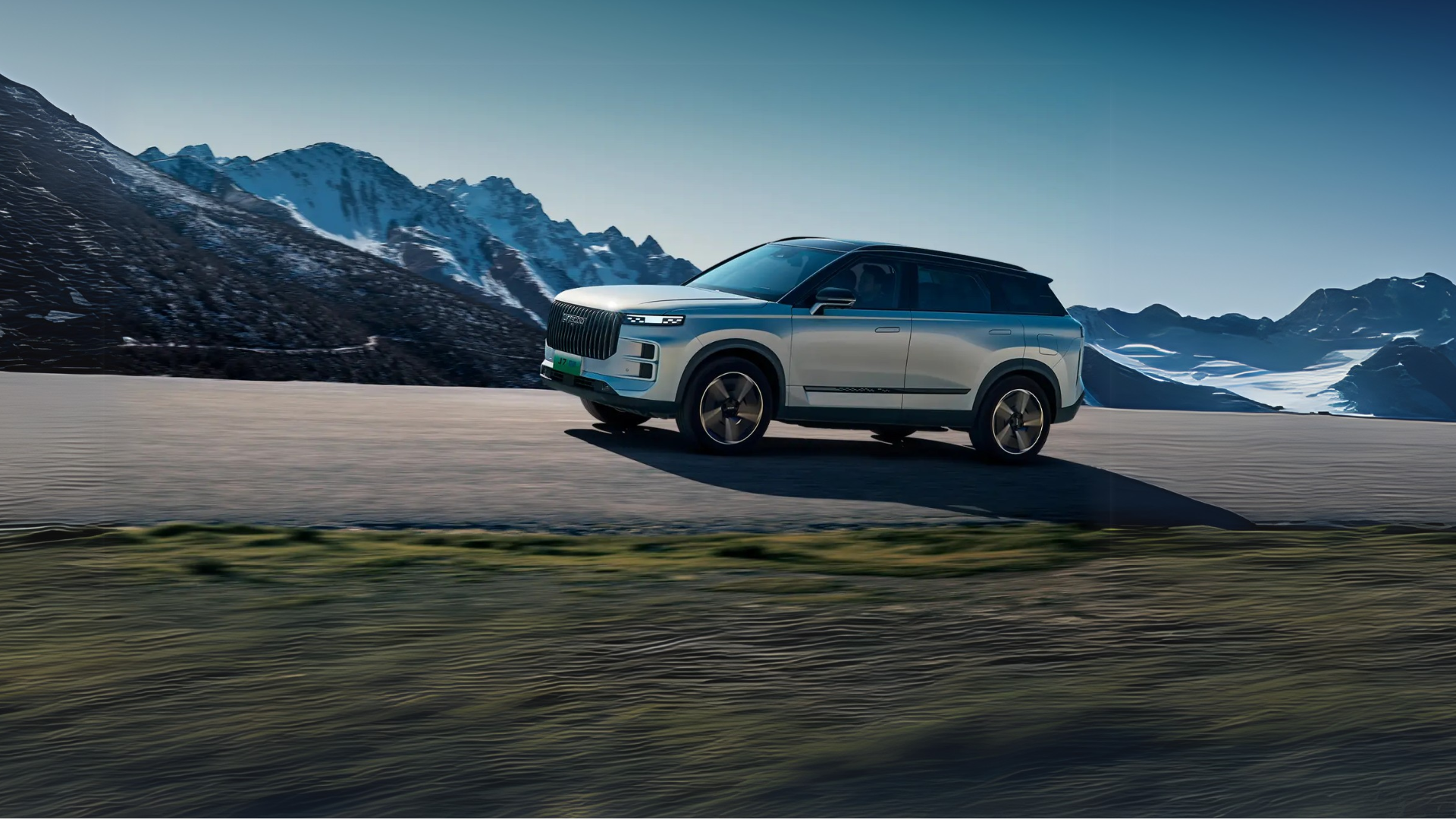 JAECOO 7 SHS en agua