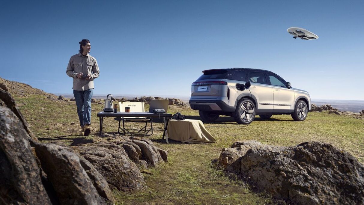 Jaecoo 7 super híbrido enchufable