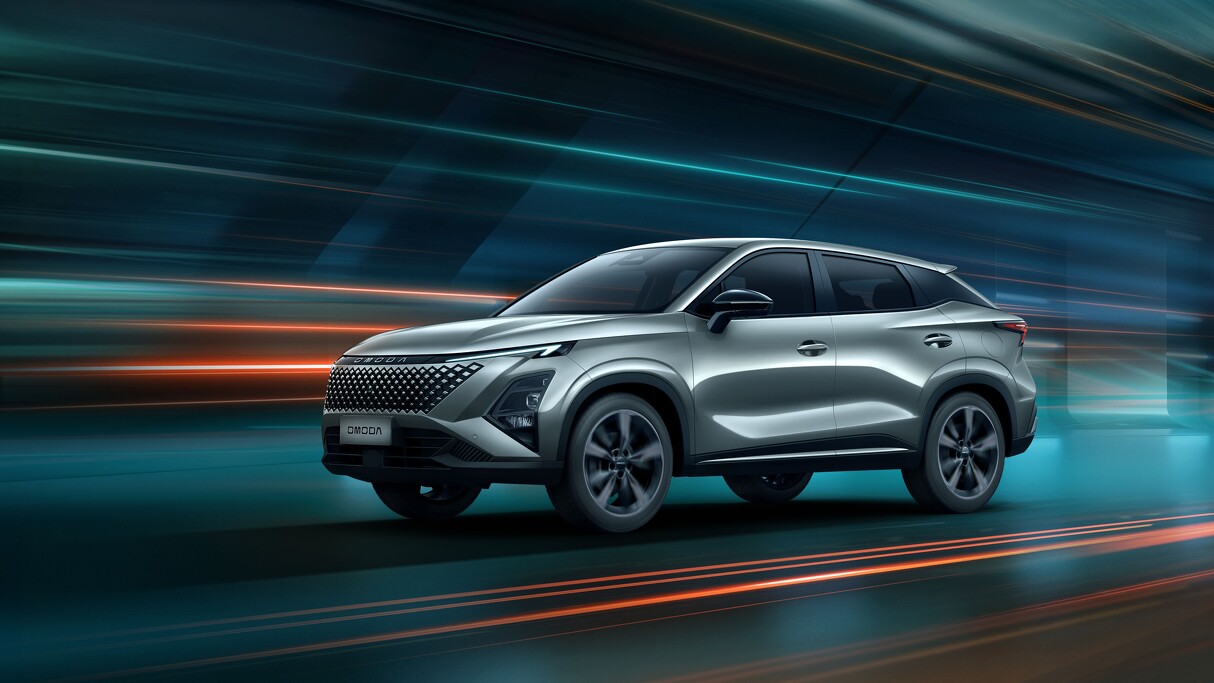 omoda 5 hibrido alicante